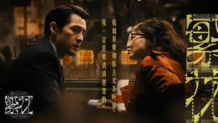 性治疗师影视站-极速播放