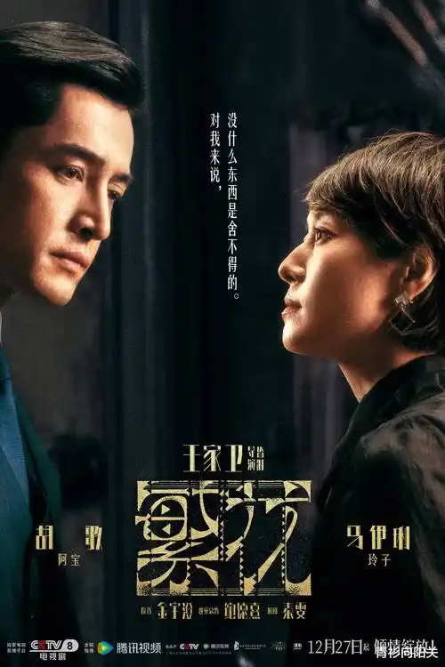 性治疗师真人短剧